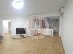 Timpuri Noi | 2 camere | Semidecomandat |50mp | B11892